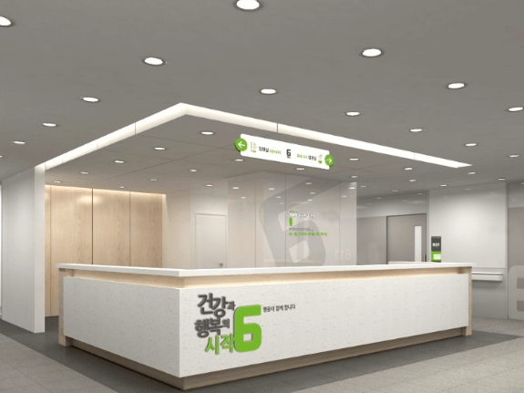 대구 중구 정형외과