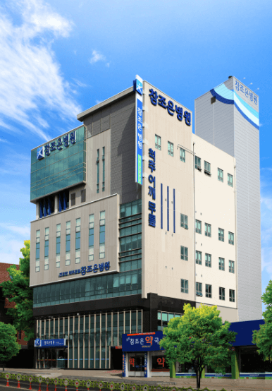 대구 달서구 정형외과