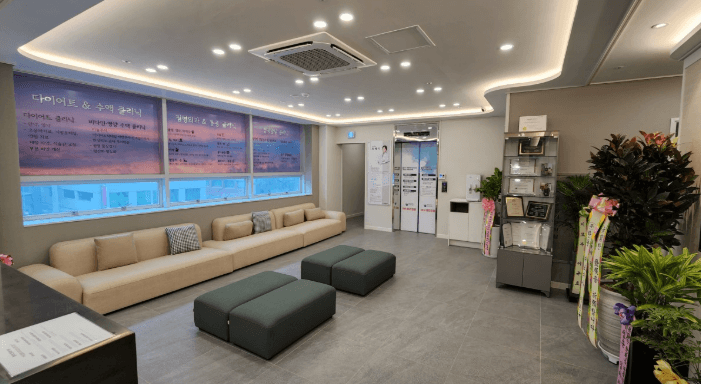 부산진구 정형외과