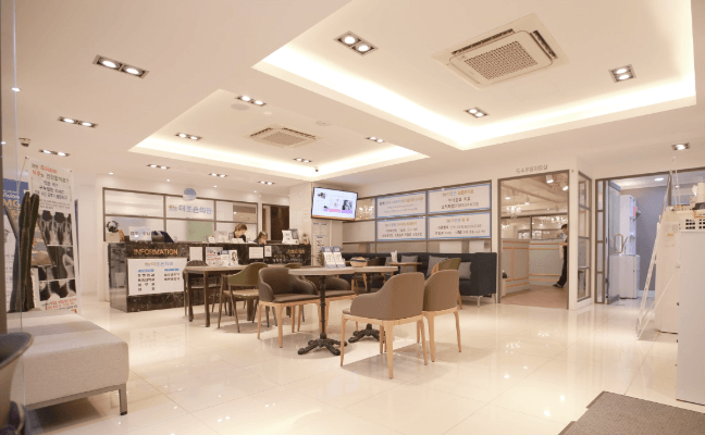 부산 남구 정형외과