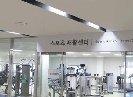 부산 해운대구 정형외과