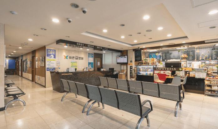 부산 해운대구 정형외과