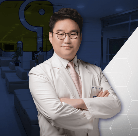 부산 해운대구 정형외과