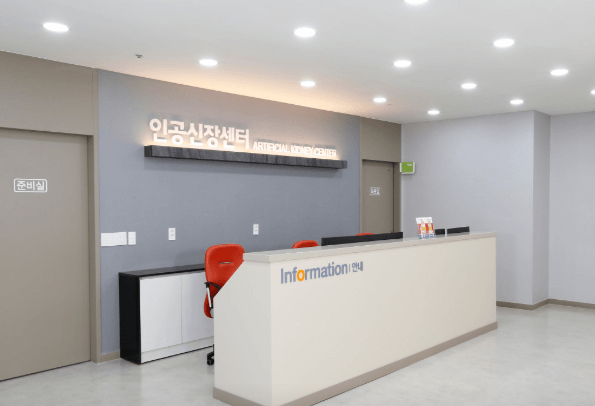 부산 강서구 정형외과