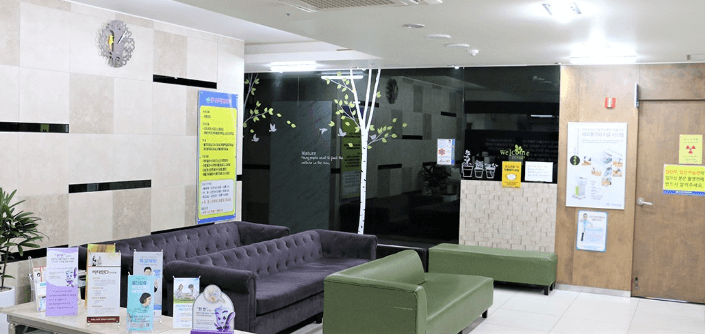 부산 강서구 정형외과