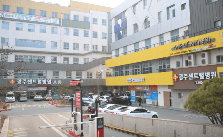 광주 광산구 정형외과