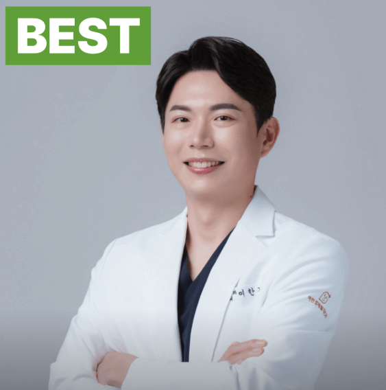 광주 광산구 정형외과