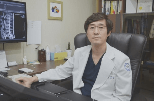 보성군 정형외과