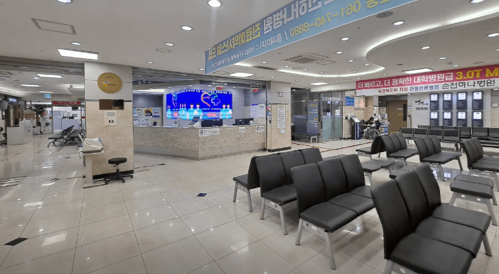 순천시 정형외과