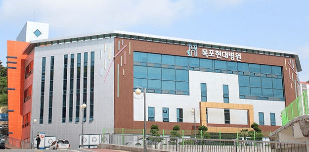 목포시 정형외과