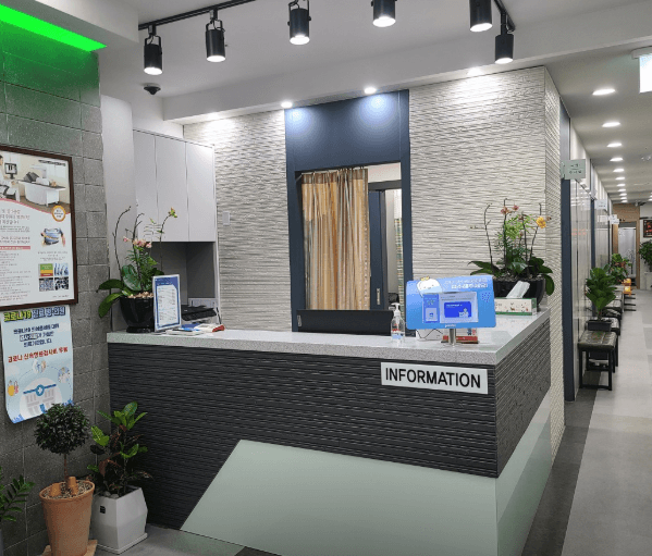 무주군 정형외과