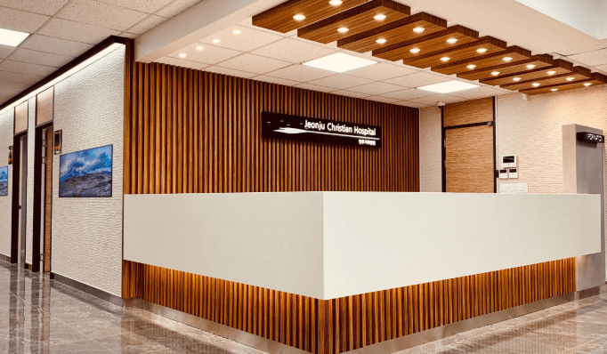 전주시 완산구 정형외과