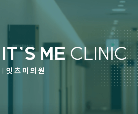 계룡시 정형외과