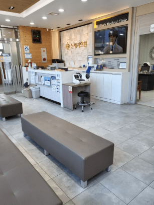 청양군 정형외과