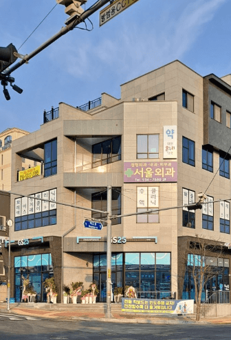 보령시 정형외과