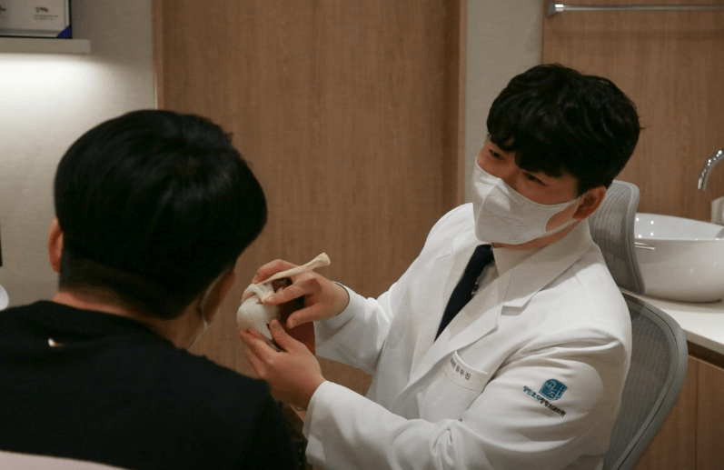 당진시 정형외과