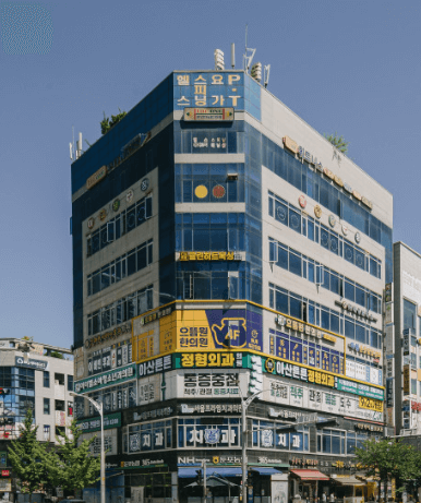 아산시 정형외과