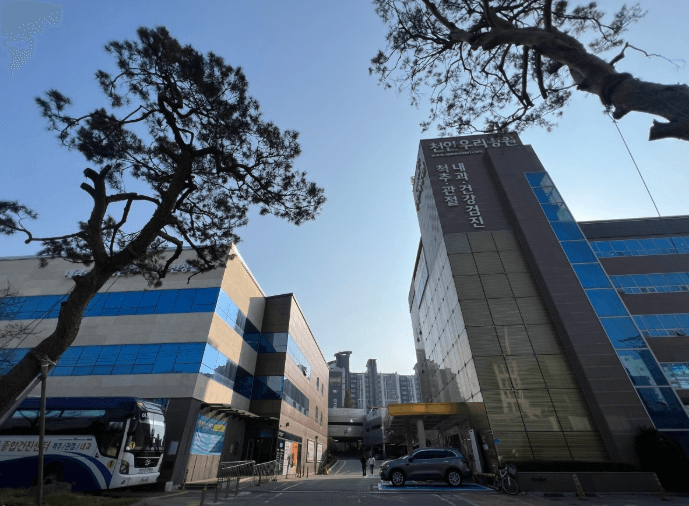 천안시 동남구 정형외과