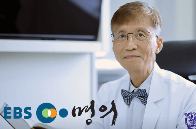 세종시 정형외과