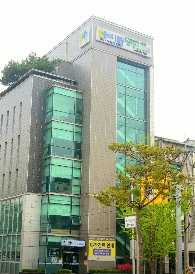 진천군 정형외과