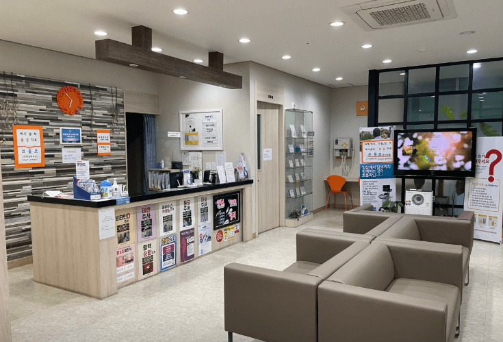 청주시 서원구 정형외과