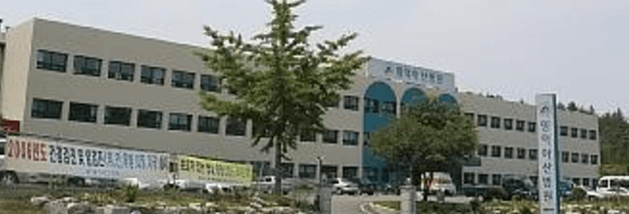 영덕군 정형외과