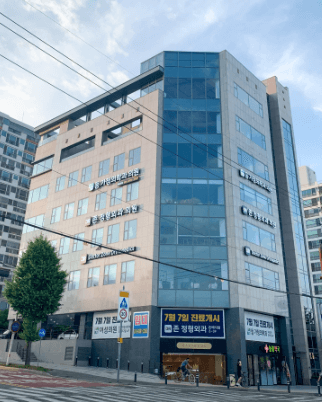 포항시 북구 정형외과