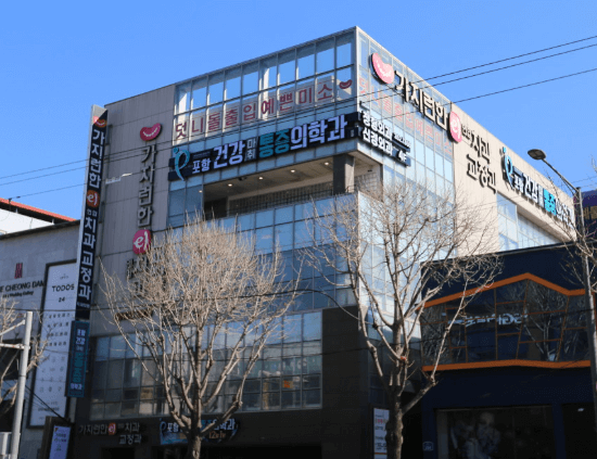 포항시 북구 정형외과