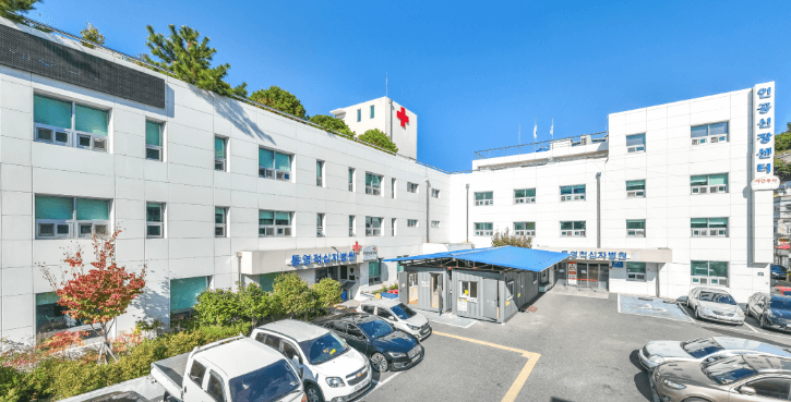 통영시 정형외과