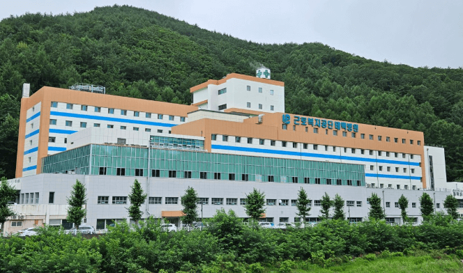 태백시 정형외과