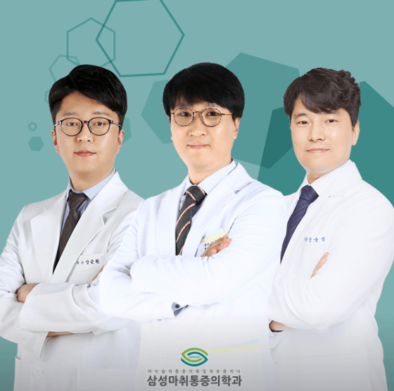 홍천군 정형외과