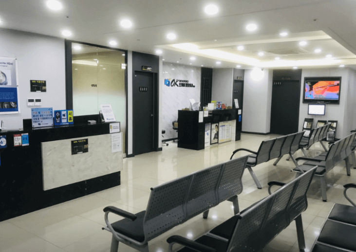 홍천군 정형외과