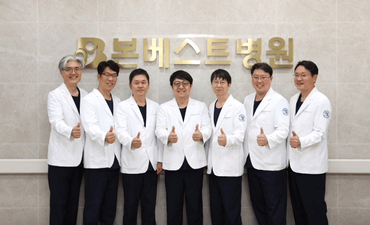 원주시 정형외과