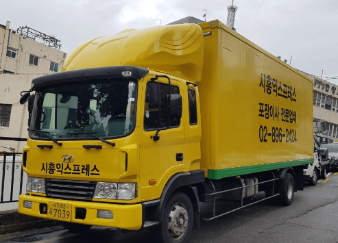 서울 금천구 이삿짐센터