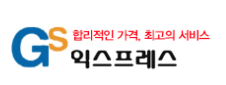 서울 관악구 이삿짐센터