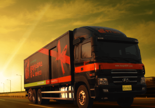 서울 서초구 이삿짐센터