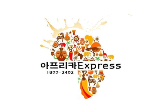 서울 서초구 이삿짐센터