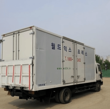 서울 강남구 이삿짐센터