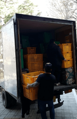 서울 강남구 이삿짐센터