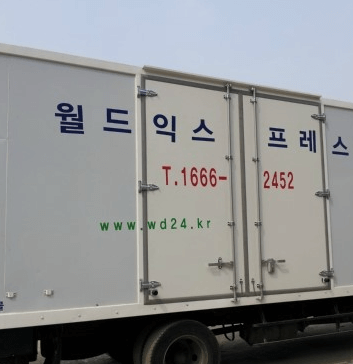 서울 송파구 이삿짐센터