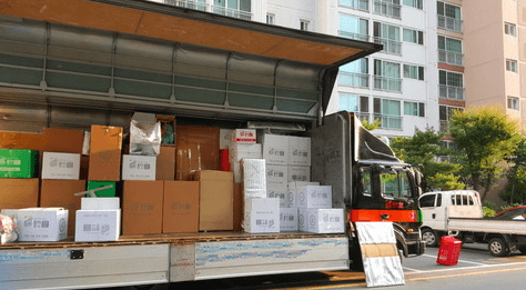 서울 강동구 이삿짐센터