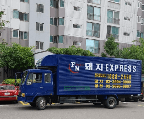 서울 강서구 이삿짐센터