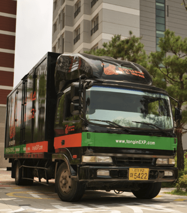 서울 강서구 이삿짐센터