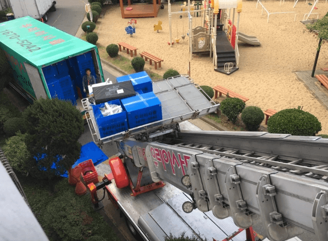 서울 양천구 이삿짐센터