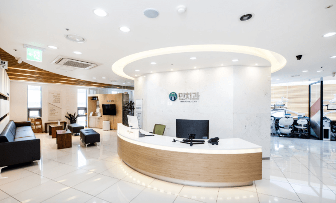 경산시 임플란트 치과