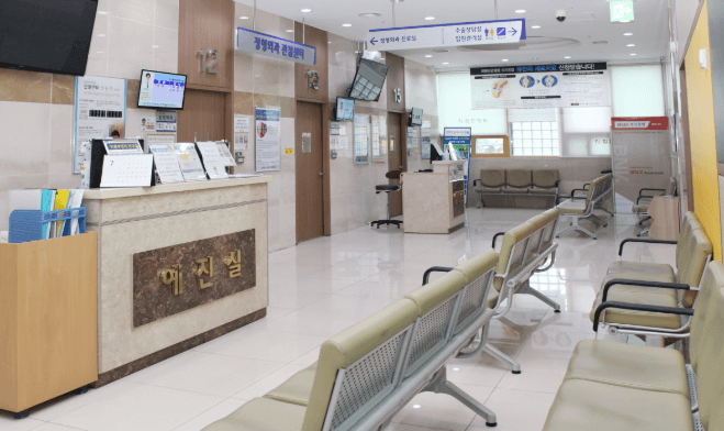 창원시 의창구 정형외과