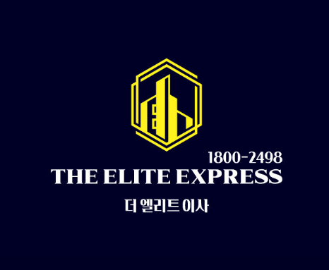 서울 동대문구 이삿짐센터