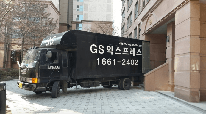 서울 노원구 이삿짐센터