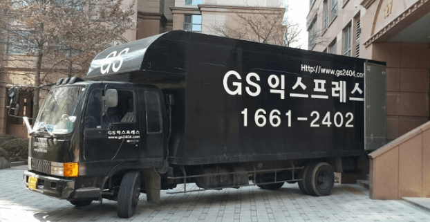 고양시 일산서구 이삿짐센터