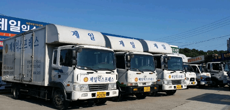 양주시 이삿짐센터